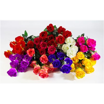 Букет роз "Гармония" 9 цветков