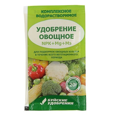 Удобрение водорастворимое "Буйские удобрения", бесхлорное, минеральное, "Овощное", 20 г