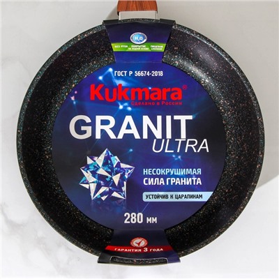 Сковорода Granit ultra, d=28 cм, пластиковая ручка, антипригарное покрытие, цвет чёрный