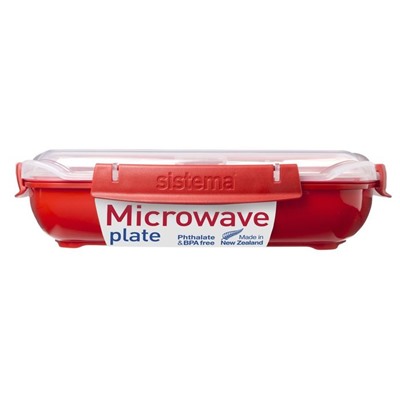 Контейнер низкий Sistema Microwave, 1.3 л