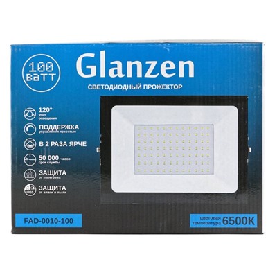 Светодиодный прожектор GLANZEN FAD-0010-100