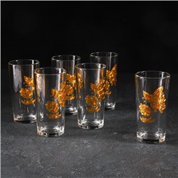 Набор стаканов высоких «Бабочка 3D», 230 мл, 6 шт