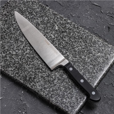 Нож-Шеф Classic, лезвие 18 см