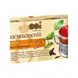 Чай чёрный «Краснодарский с 1901 года» 25 пакетов 50 гр