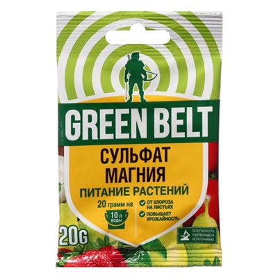 Удобрение Сульфат магния Green Belt, 20 г