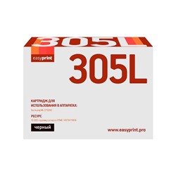 Картридж EasyPrint LS-305L (MLT-D305L/D305L/SV049A/ML-3750ND) для принтеров Samsung, черный   586670