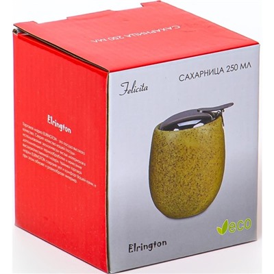 Сахарница с крышкой Elrington «Феличита», 250 мл, цвет жёлтый