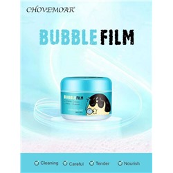 Chovemoar Кислородно-пузырьковая маска для очищения лица BUBBLE FILM