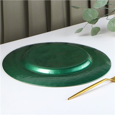 Тарелка стеклянная подстановочная «Эмеральд», d=32,5 см, цвет зелёный с золотой отводкой