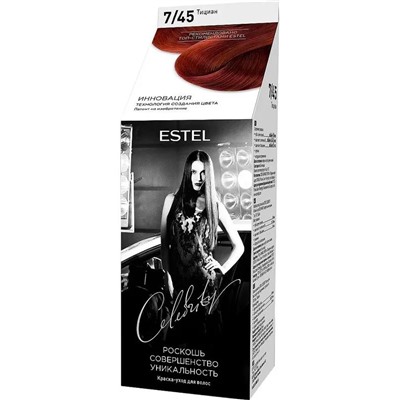 Estel Celebrity Краска-уход для волос тон 7/45 Тициан