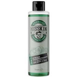Белита-М HISSKIN  мужской парфюмированныц гель-шампунь для волос и тела 2-в-1 300 г