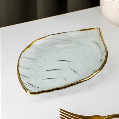 Блюдо стеклянное сервировочное «Лист», 13×19,5 см, с золотой каймой
