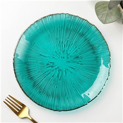 Тарелка стеклянная «Фейерверк», d=20,5 см, цвет изумрудный