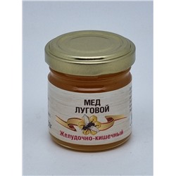 Мед микс луговой "Желудочно-кишечный" 50 гр