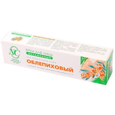 Облепиховый Крем для лица Витаминный для нормальной кожи, 40 мл / Невская косметика