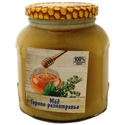 Мёд разнотравье натуральный 510 г