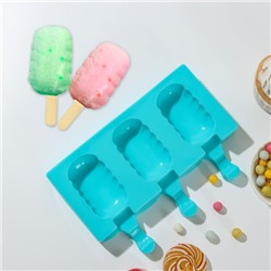Форма для мороженого «Эскимо волна», 19,4×13 см, 3 ячейки (7×4 см), цвет МИКС