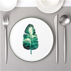 Тарелка керамическая десертная «Ботаника.Пальма», d=20 см, цвет белый/зелёный