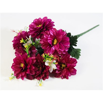 Букет георгин "Бамбино" 7 цветков
