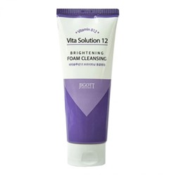 Пенка для умывания JIGOTT Vita Solution 12 Brightening Foam Cleansing