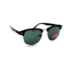 Распродажа солнцезащитные очки R 3016 черный матовый метал черный