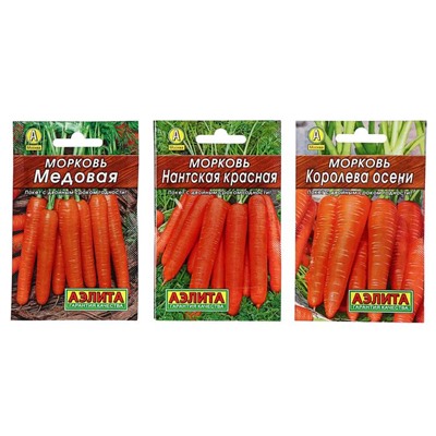 Набор семян Морковь "Урожай весь сезон", 3 сорта