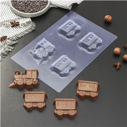 Форма для шоколада и конфет «Поезд», 28×19 см, цвет прозрачный