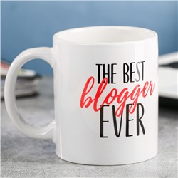Кружка «Блогер», 300 мл