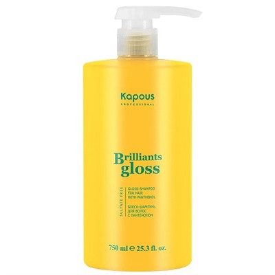 Блеск-шампунь для волос «Brilliants Gloss» Kapous 750 мл