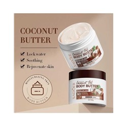 Питательное масло-баттер для тела с экстрактом кокоса Sadoer Nourishing Coconut Oil Body Butter,200 мл