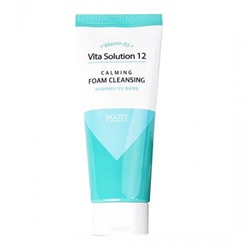 Пенка для умывания JIGOTT Vita Solution 12 Calming Foam Cleansing