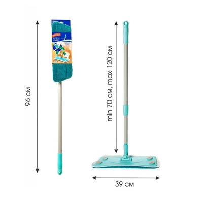Швабра TOP Class, с насадкой, насадка 39,5х12,5 см, телескопическая ручка 70-120 см