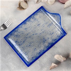 Блюдо стеклянное сервировочное Magistro «Голубой бриллиант», 26,5×17,5×2 см