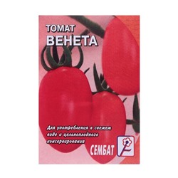 Семена Томат "Венета", 0,1 г