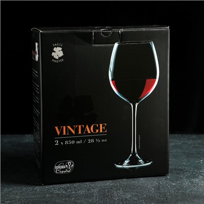 Набор бокалов для вина «Винтаче», 850 мл, 2 шт