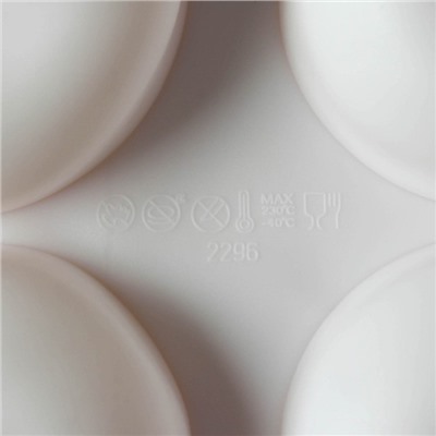 Форма для выпечки и муссовых десертов KONFINETTA «Пуэнти», 30×18×3 см, 8 ячеек, ячейка 6,6×6,6×3 см, силикон, цвет белый