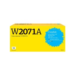 Лазерный картридж T2 TC-HW2071A (W2071A) для принтеров HP, голубой