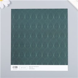 Бумага для скрапбукинга "Кристаллы на зелёном" плотность 180 гр 15,5х17 см