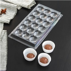 Форма для шоколада и конфет «Бриллиант», 18 ячеек, 22×11 см, цвет прозрачный