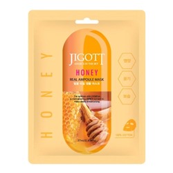 Тканевая маска для лица с мёдом JIGOTT HONEY REAL AMPOULE MASK