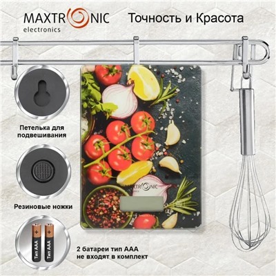 Весы кухонные электронные стекло 5 кг 20*14,5 см дисплей Овощи Maxtronic (1/24)