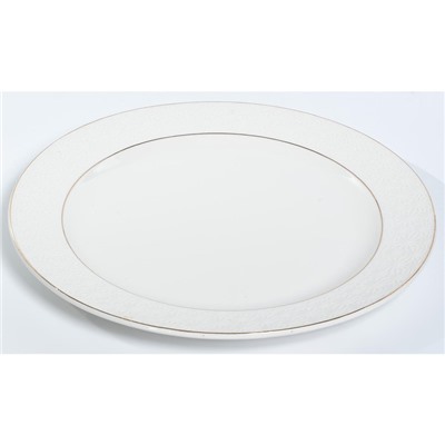 Блюдо круглое Balsford «Грация нежность», d=25.5 см