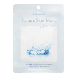 Тканевая маска для лица с гиалуроновой кислотой FOODAHOLIC NATURE SKIN MASK #HYALURONIC ACID