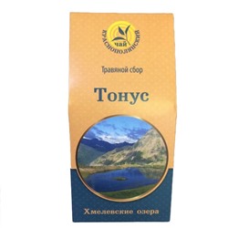 Чай черный с травами "Краснополянский тонус" 80гр