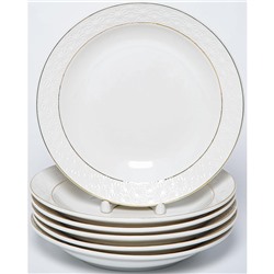 Набор глубоких тарелок Balsford «Грация нежность», 6 шт, 300 мл, d=22 см