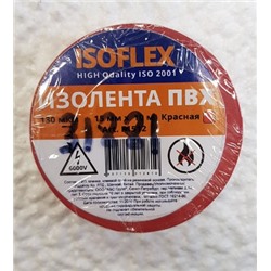[31881] Изолента ПВХ 15мм*10м красная ISOFLEX арт.F1512