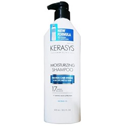 KeraSys Hair Clinic Шампунь для волос Увлажняющий 600 мл
