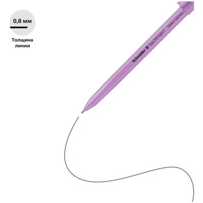 Ручка шариковая Schneider Tops 505 F, узел 0.8 мм, синие чернила, корпус пастель микс