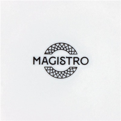 Тарелка фарфоровая обеденная Magistro Argos, d=20,6 см