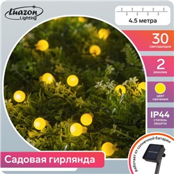 Гирлянда «Нить» 4.5 м с насадками «Шарики», IP44, тёмная нить, 30 LED, свечение жёлтое, 2 режима, солнечная батарея